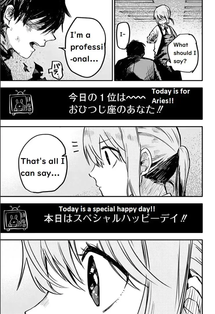 Read Kindergarten Wars chapter 1.2 image 16 on Lezhin