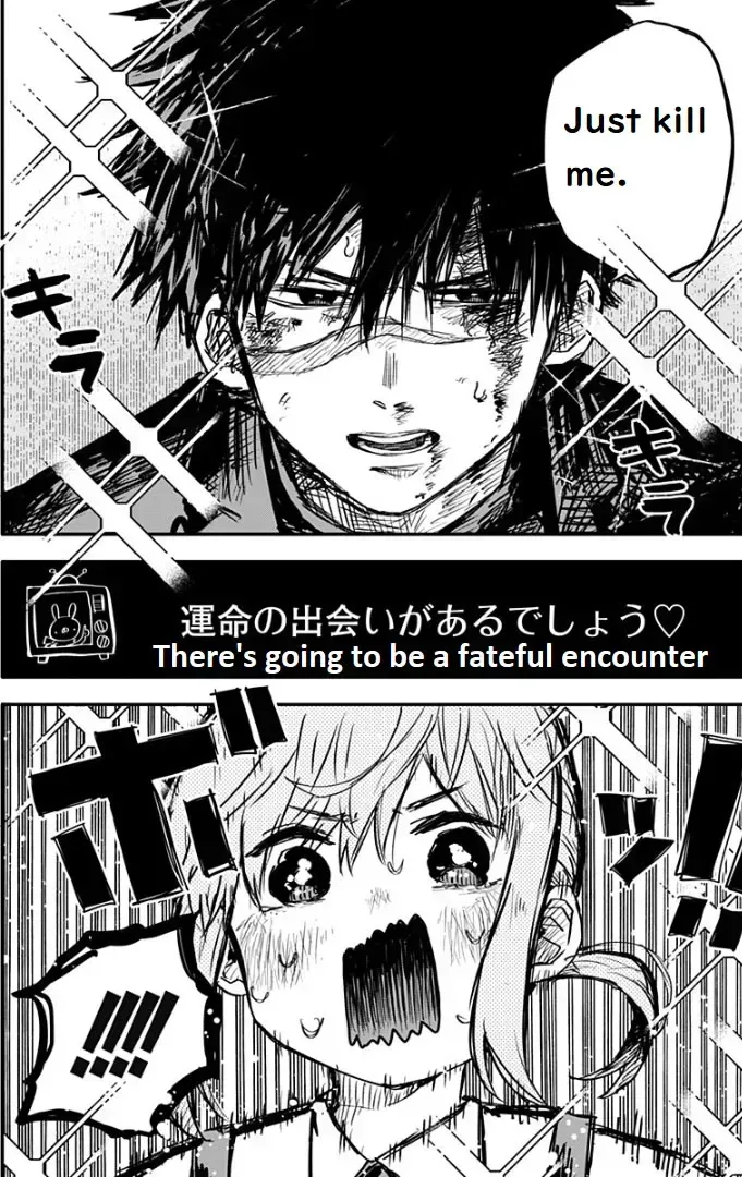 Read Kindergarten Wars chapter 1.2 image 17 on Lezhin