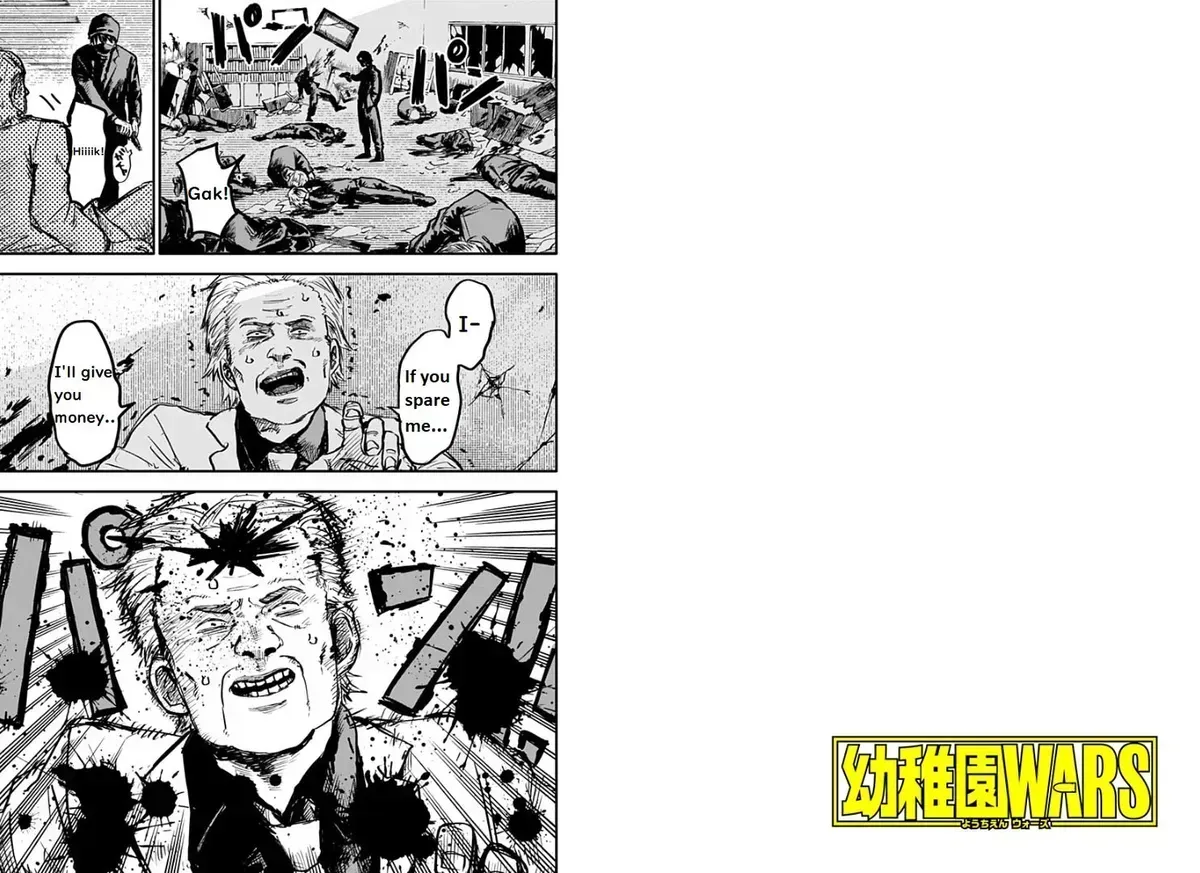 Read Kindergarten Wars chapter 1.2 image 2 on Lezhin