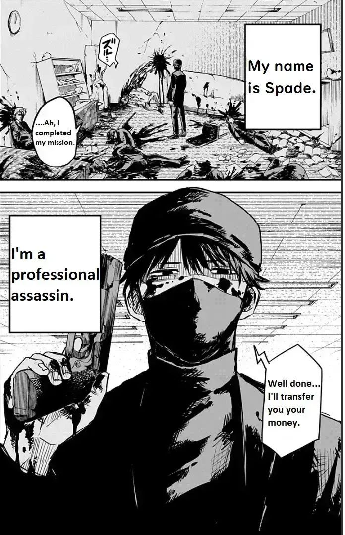Read Kindergarten Wars chapter 1.2 image 3 on Lezhin