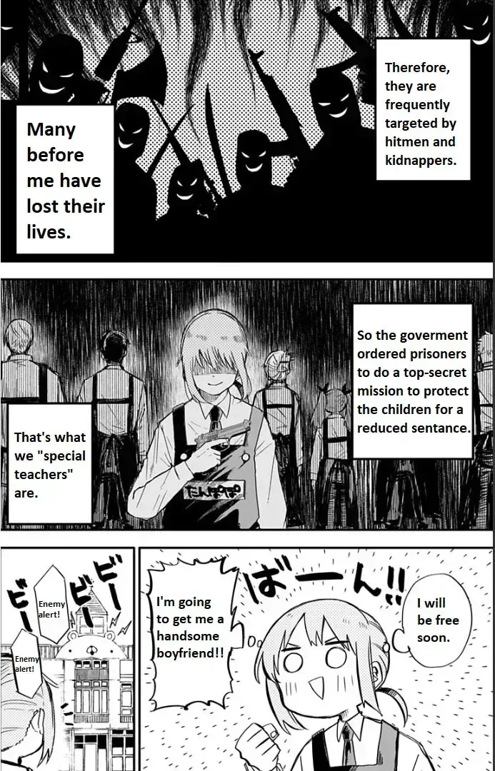 Read Kindergarten Wars chapter 1.2 image 34 on Lezhin