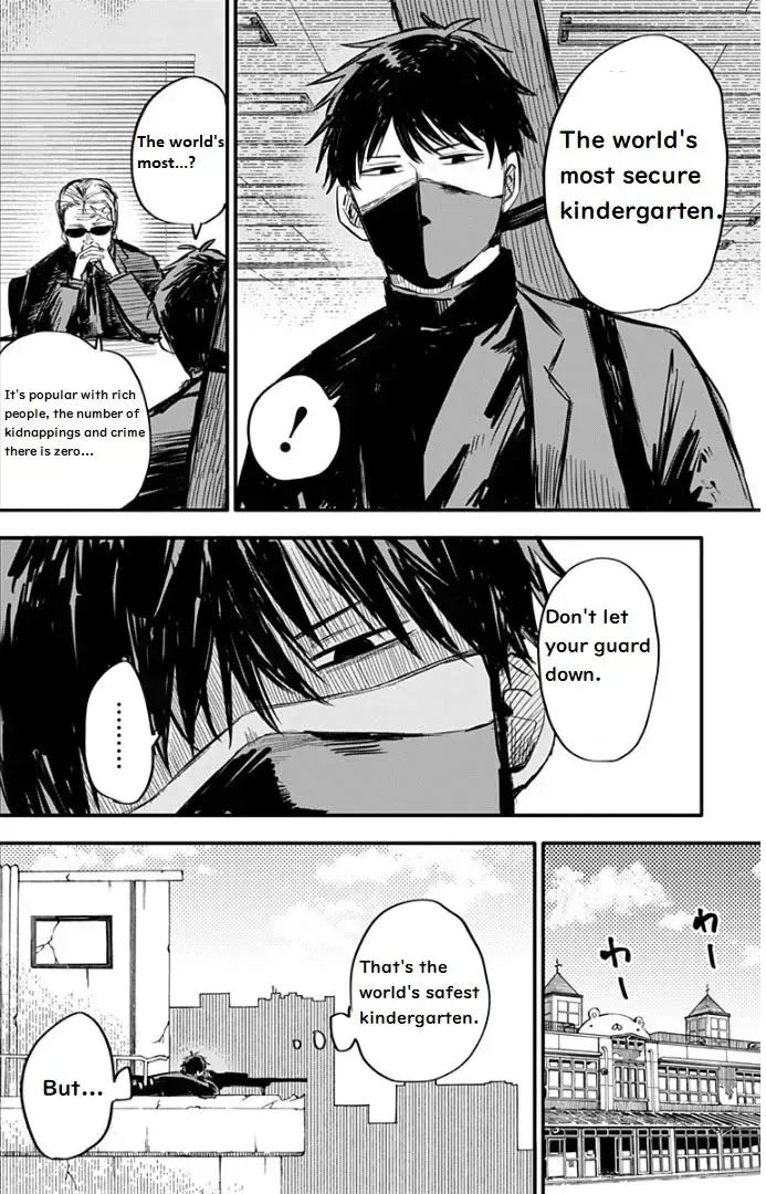 Read Kindergarten Wars chapter 1.2 image 5 on Lezhin