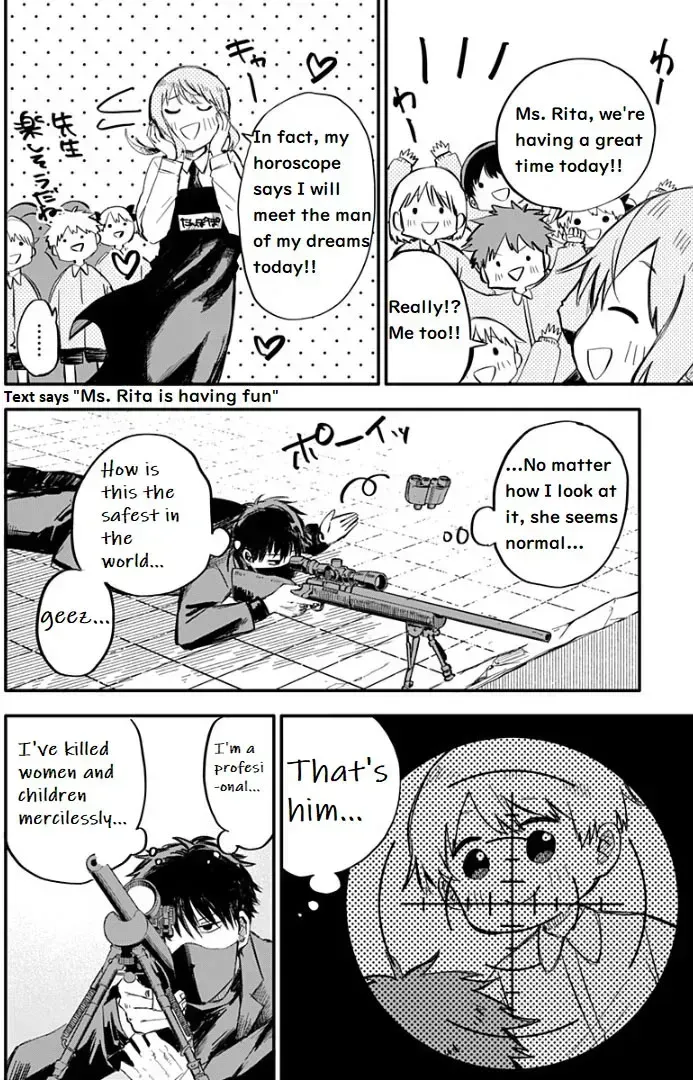 Read Kindergarten Wars chapter 1.2 image 7 on Lezhin