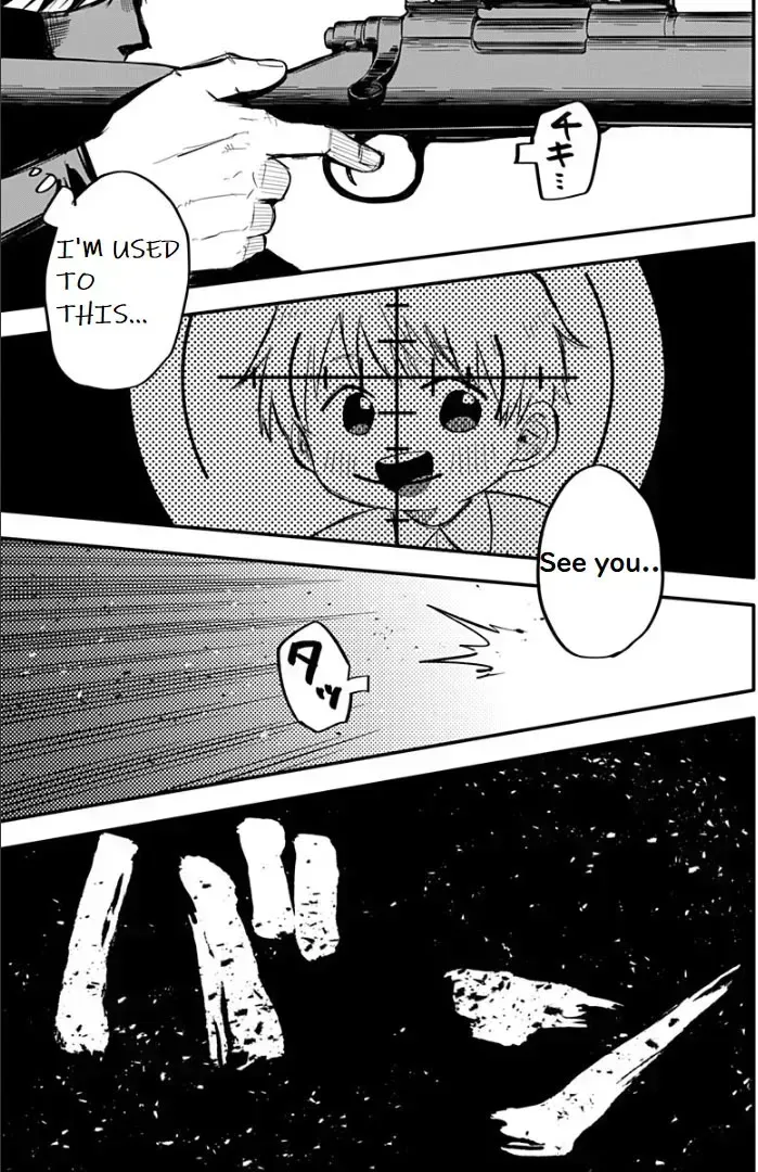 Read Kindergarten Wars chapter 1.2 image 8 on Lezhin