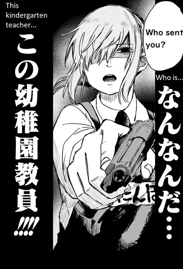 Read Kindergarten Wars chapter 1.3 image 15 on Lezhin