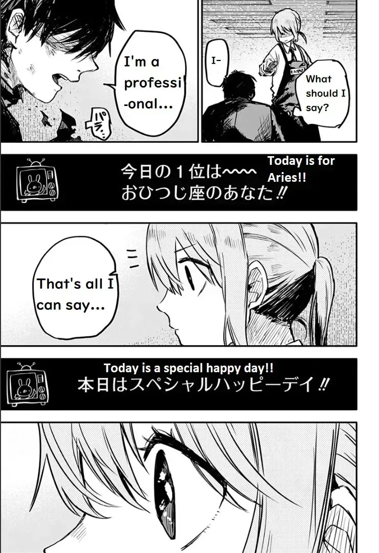 Read Kindergarten Wars chapter 1.3 image 16 on Lezhin