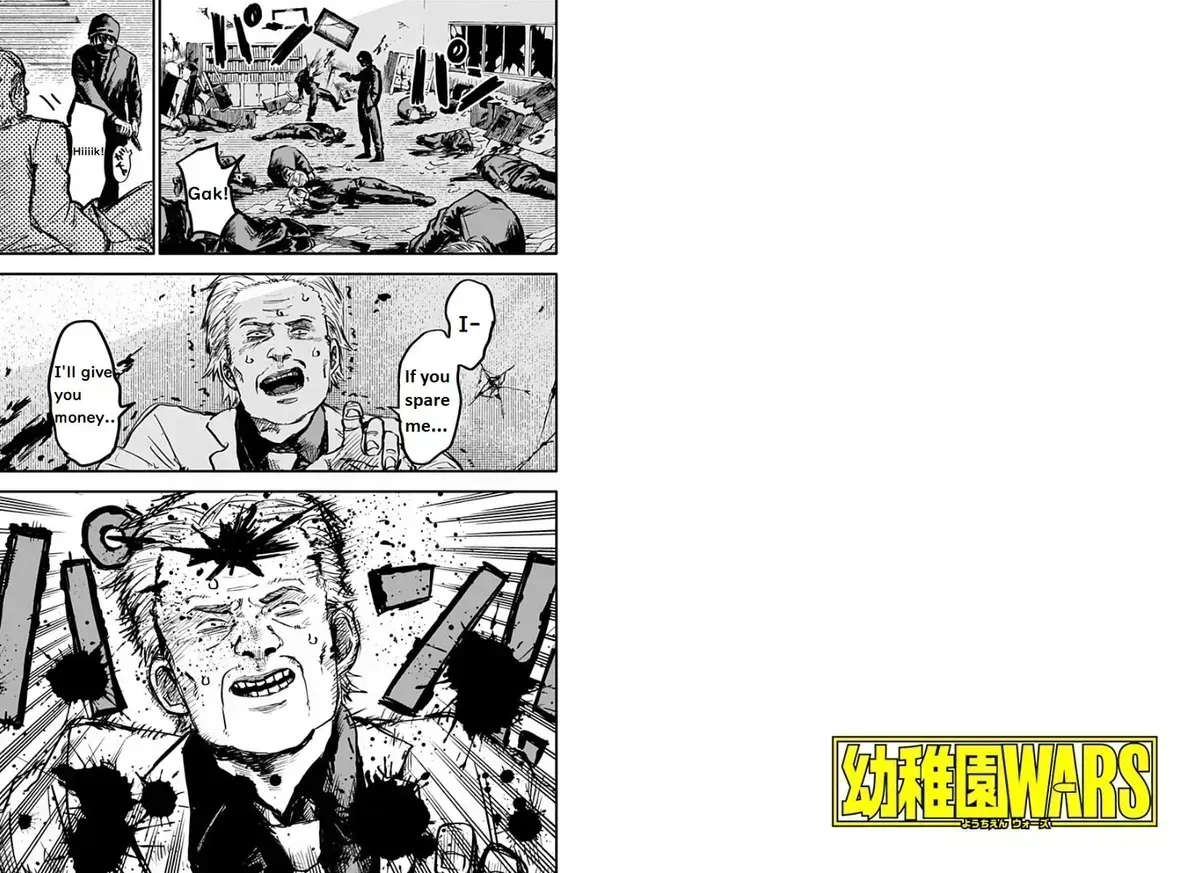 Read Kindergarten Wars chapter 1.3 image 2 on Lezhin