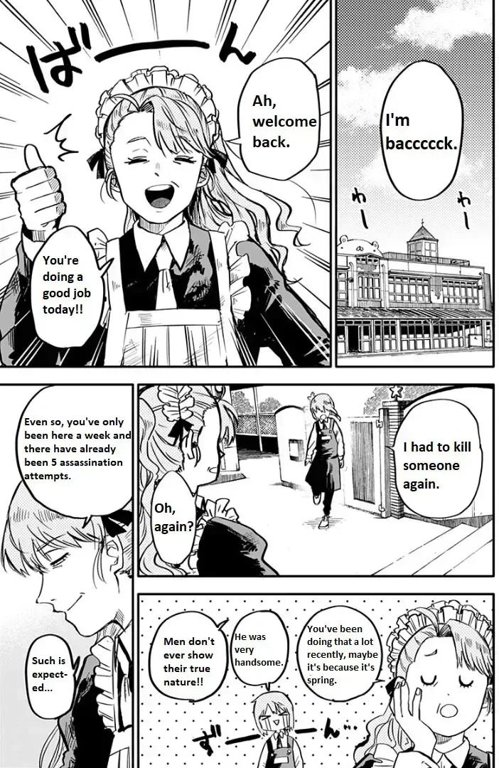 Read Kindergarten Wars chapter 1.3 image 27 on Lezhin