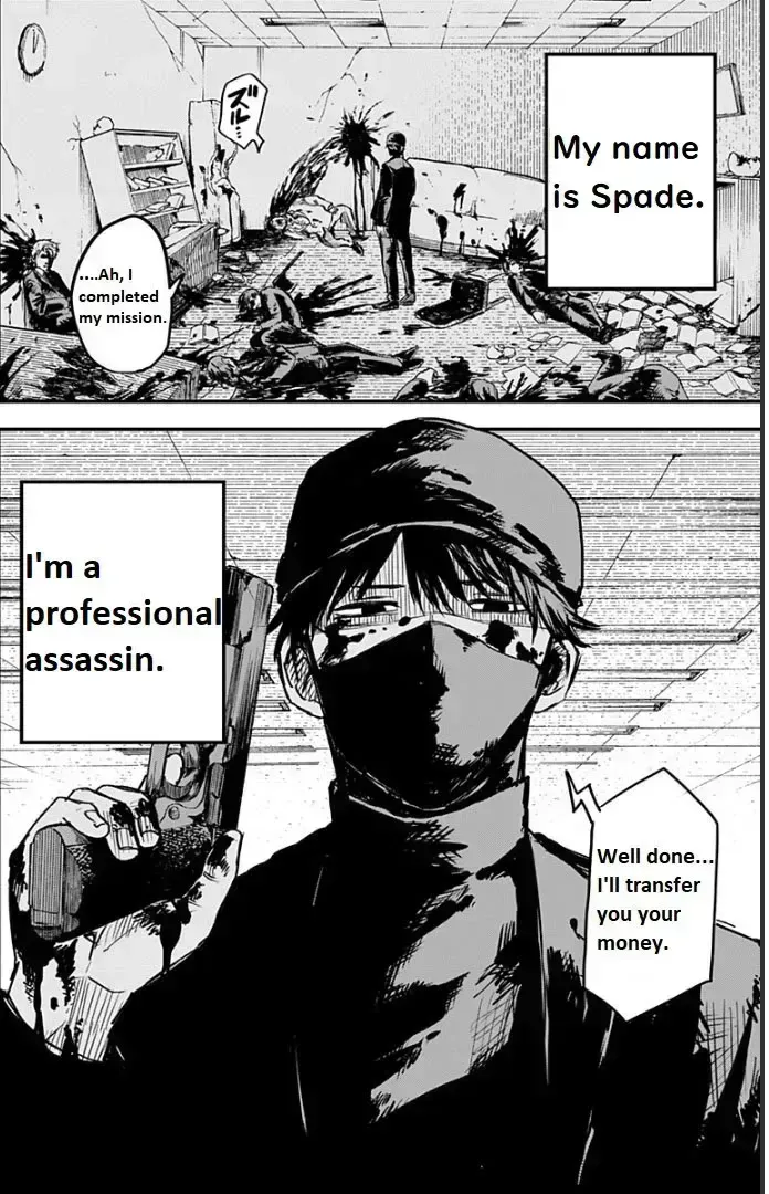 Read Kindergarten Wars chapter 1.3 image 3 on Lezhin