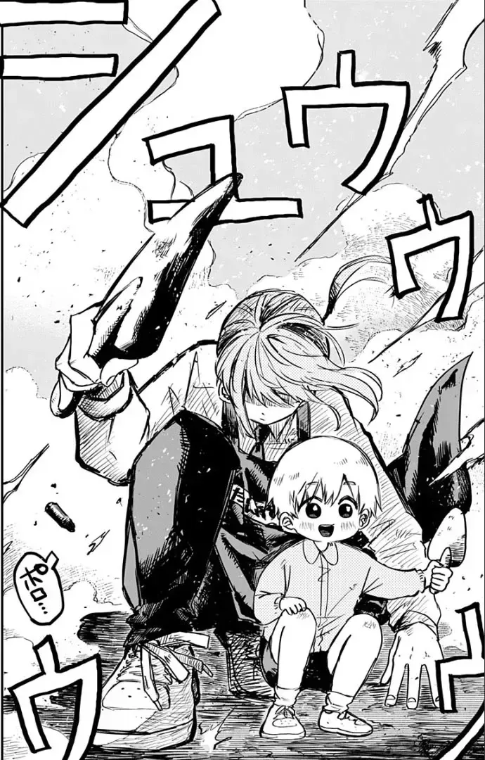 Read Kindergarten Wars chapter 1.3 image 9 on Lezhin
