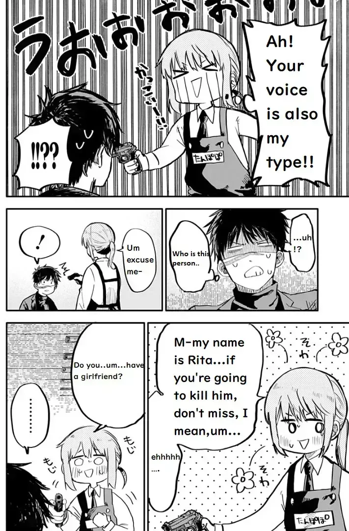 Read Kindergarten Wars chapter 1.4 image 19 on Lezhin