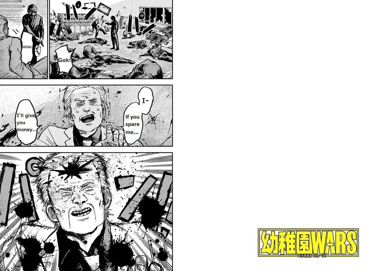Read Kindergarten Wars chapter 1.4 image 2 on Lezhin