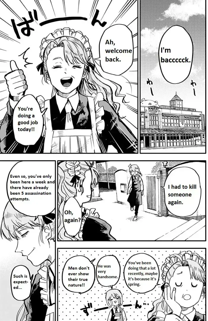 Read Kindergarten Wars chapter 1.4 image 27 on Lezhin