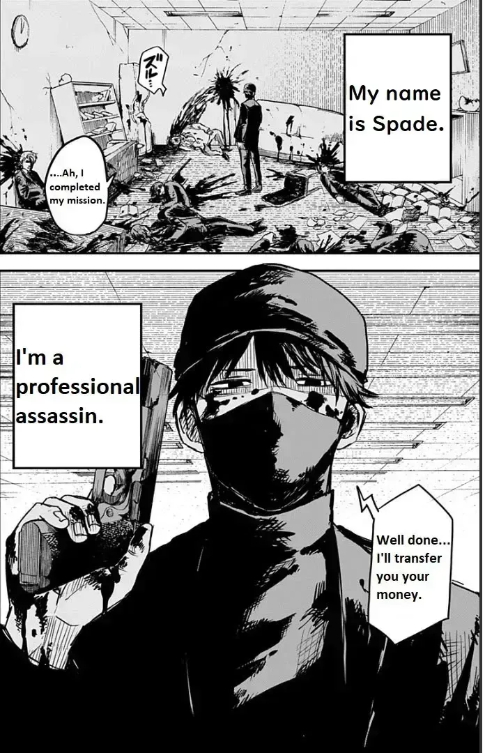 Read Kindergarten Wars chapter 1.4 image 3 on Lezhin