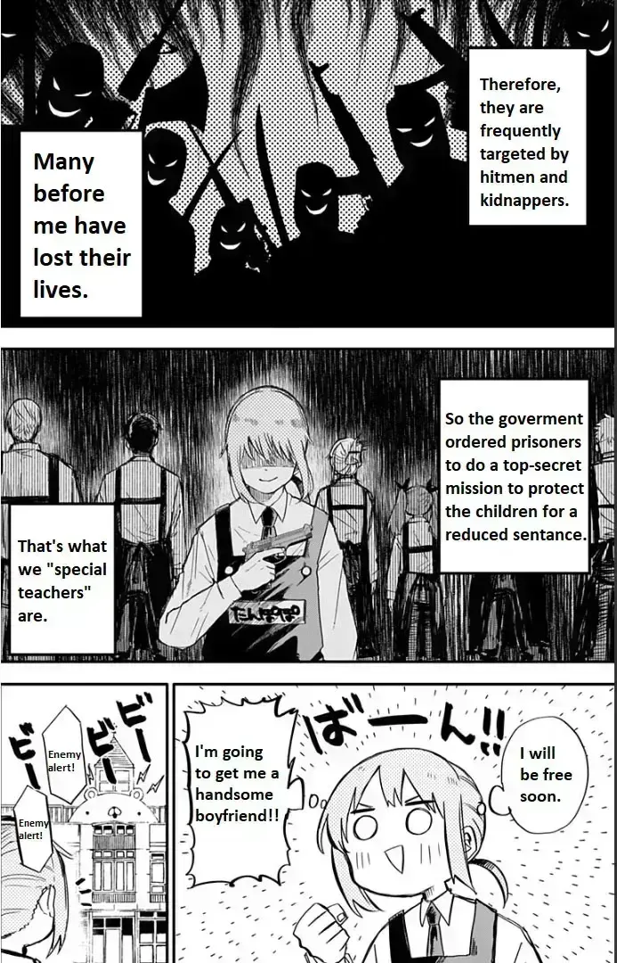 Read Kindergarten Wars chapter 1.4 image 34 on Lezhin