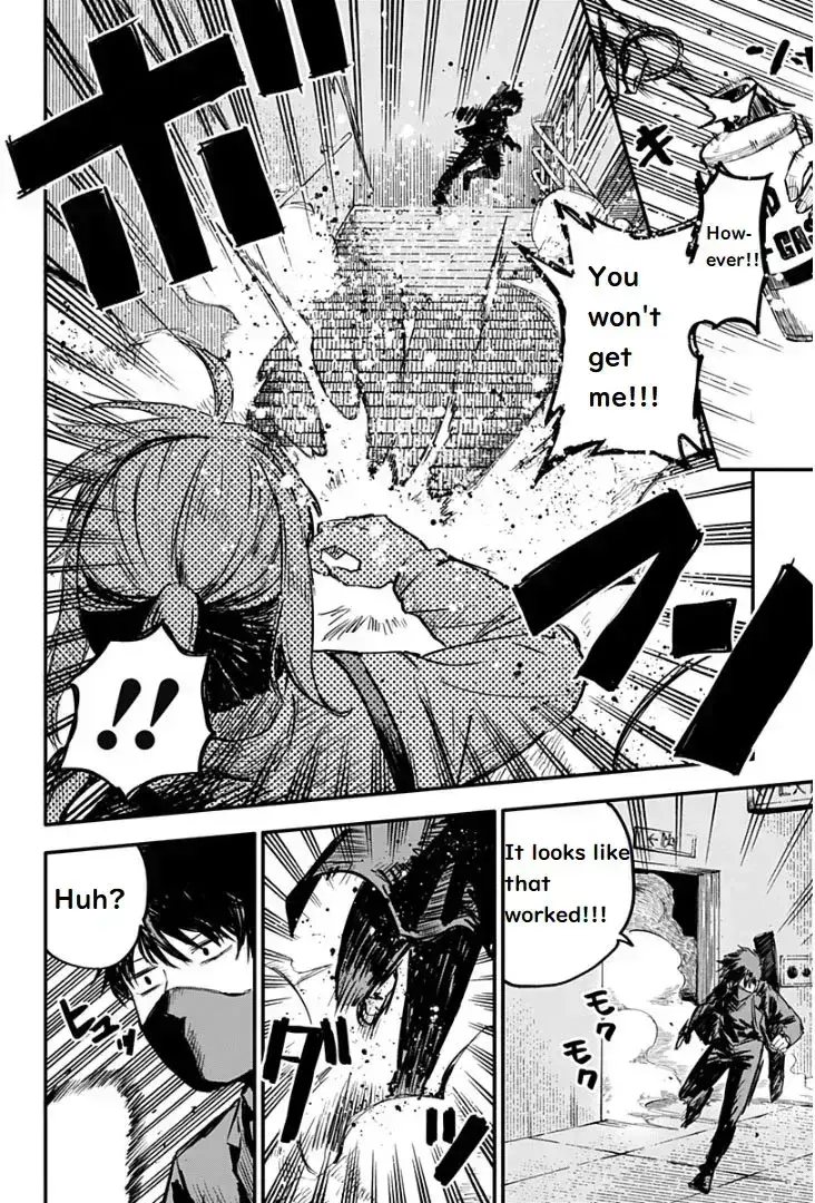 Read Kindergarten Wars chapter 1.5 image 13 on Lezhin