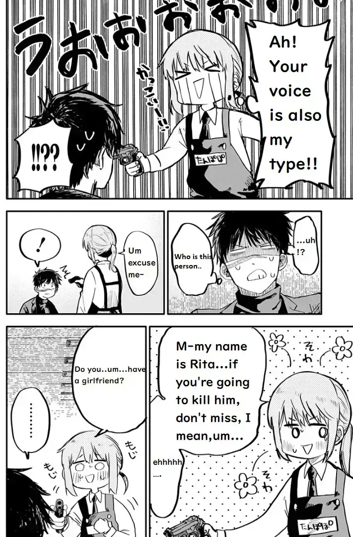 Read Kindergarten Wars chapter 1.5 image 19 on Lezhin