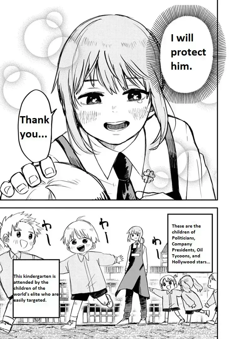 Read Kindergarten Wars chapter 1.5 image 33 on Lezhin