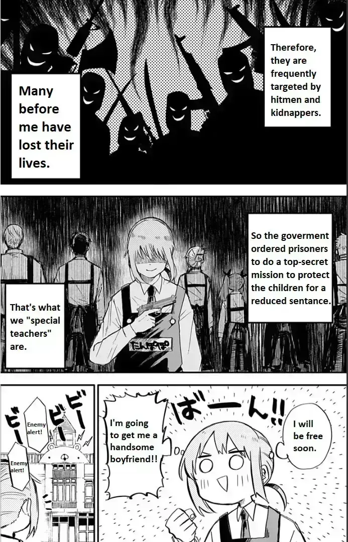 Read Kindergarten Wars chapter 1.5 image 34 on Lezhin