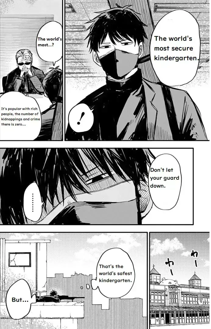 Read Kindergarten Wars chapter 1.5 image 5 on Lezhin