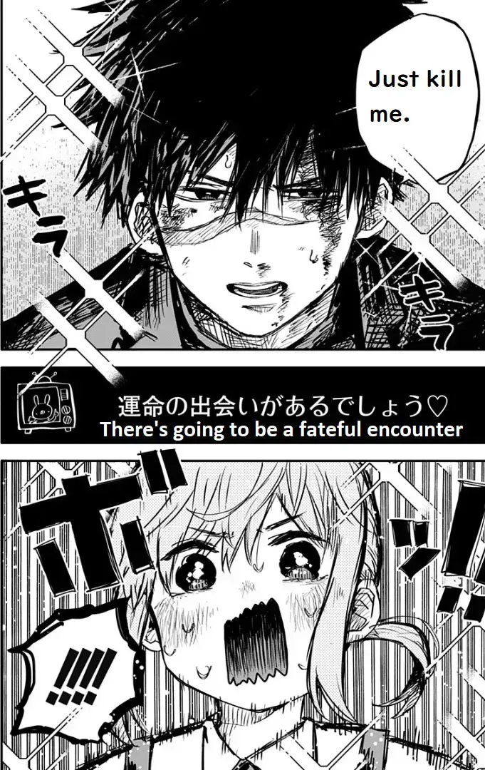 Read Kindergarten Wars chapter 1.6 image 17 on Lezhin