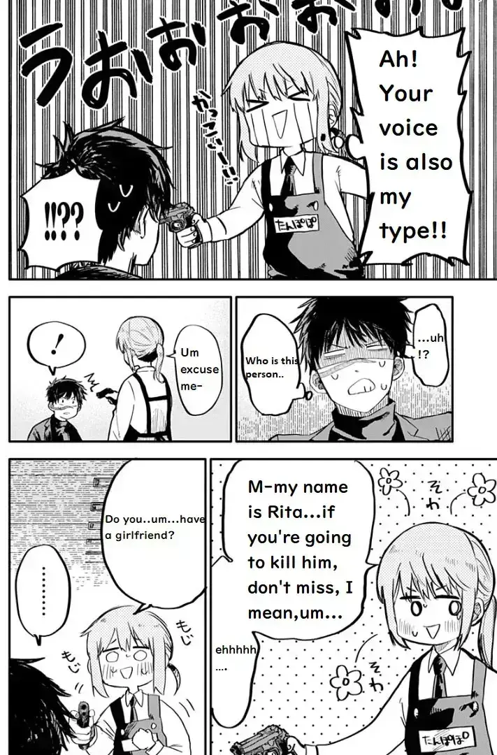 Read Kindergarten Wars chapter 1.6 image 19 on Lezhin
