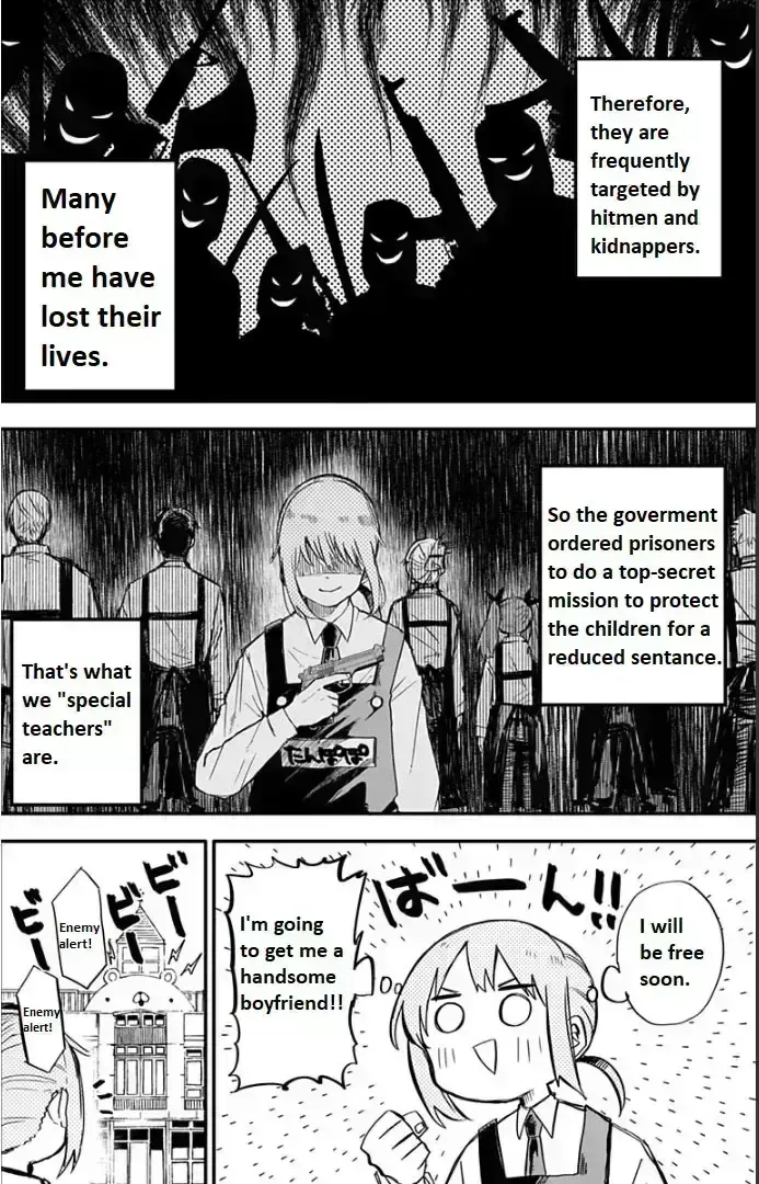Read Kindergarten Wars chapter 1.6 image 34 on Lezhin
