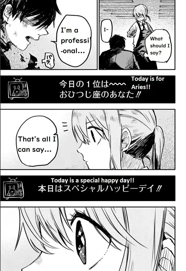 Read Kindergarten Wars chapter 1.7 image 16 on Lezhin
