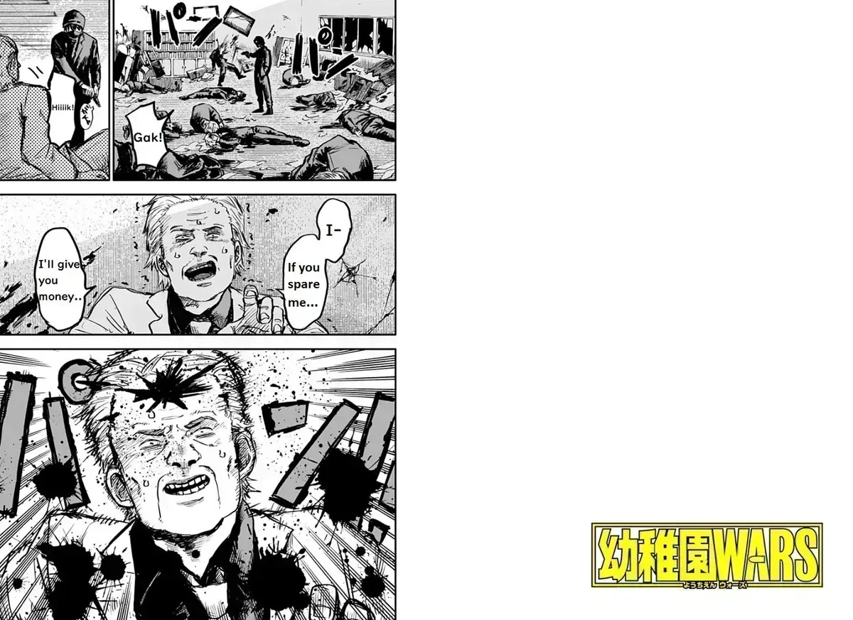 Read Kindergarten Wars chapter 1.7 image 2 on Lezhin