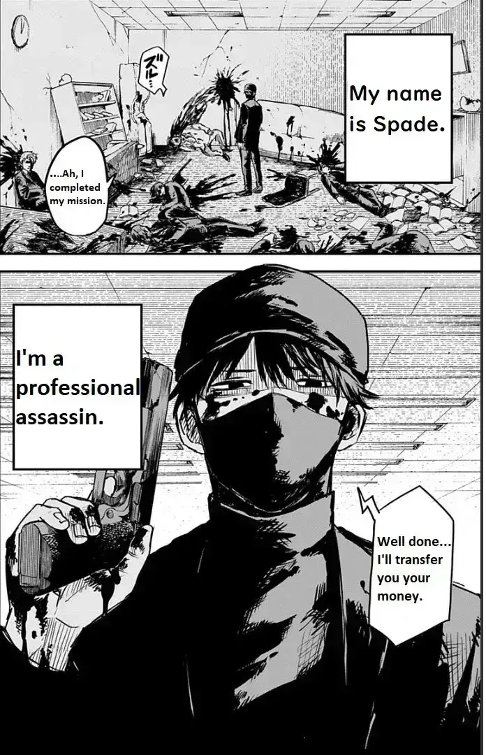 Read Kindergarten Wars chapter 1.7 image 3 on Lezhin