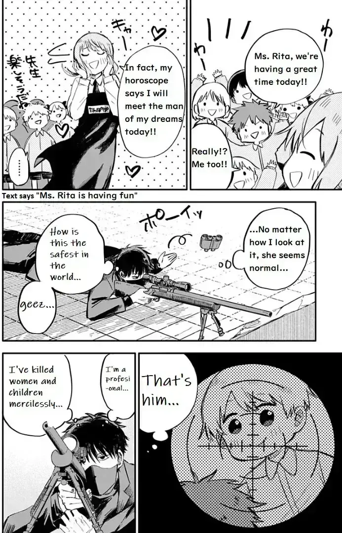 Read Kindergarten Wars chapter 1.7 image 7 on Lezhin