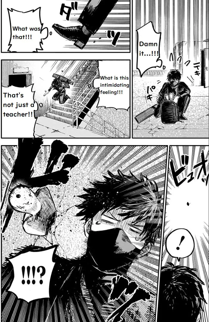 Read Kindergarten Wars chapter 1 image 11 on Lezhin