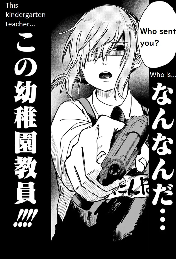 Read Kindergarten Wars chapter 1 image 15 on Lezhin
