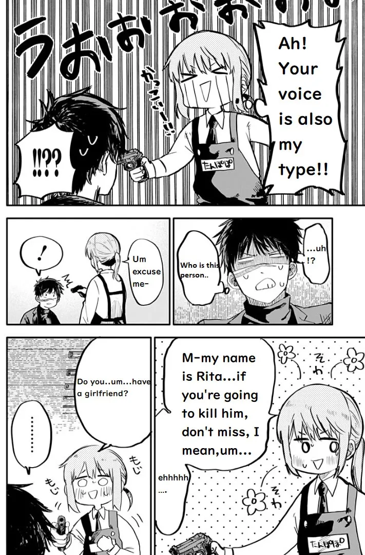 Read Kindergarten Wars chapter 1 image 19 on Lezhin