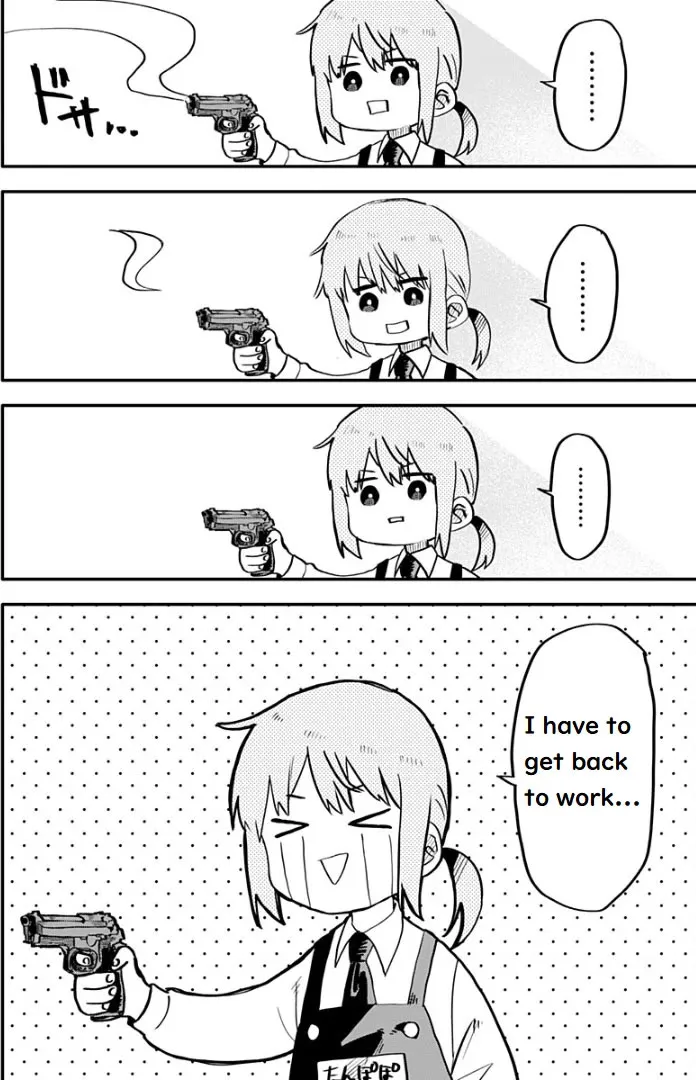 Read Kindergarten Wars chapter 1 image 26 on Lezhin