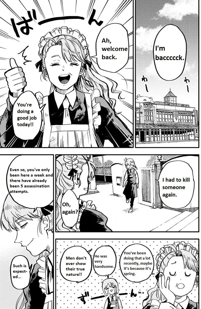 Read Kindergarten Wars chapter 1 image 27 on Lezhin