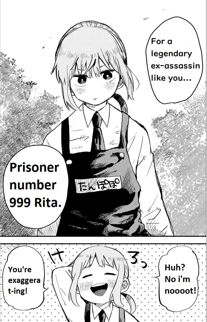 Read Kindergarten Wars chapter 1 image 28 on Lezhin