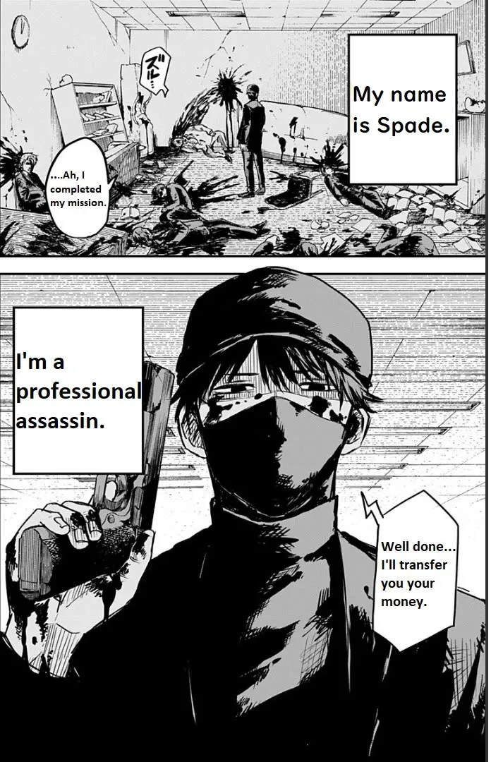 Read Kindergarten Wars chapter 1 image 3 on Lezhin