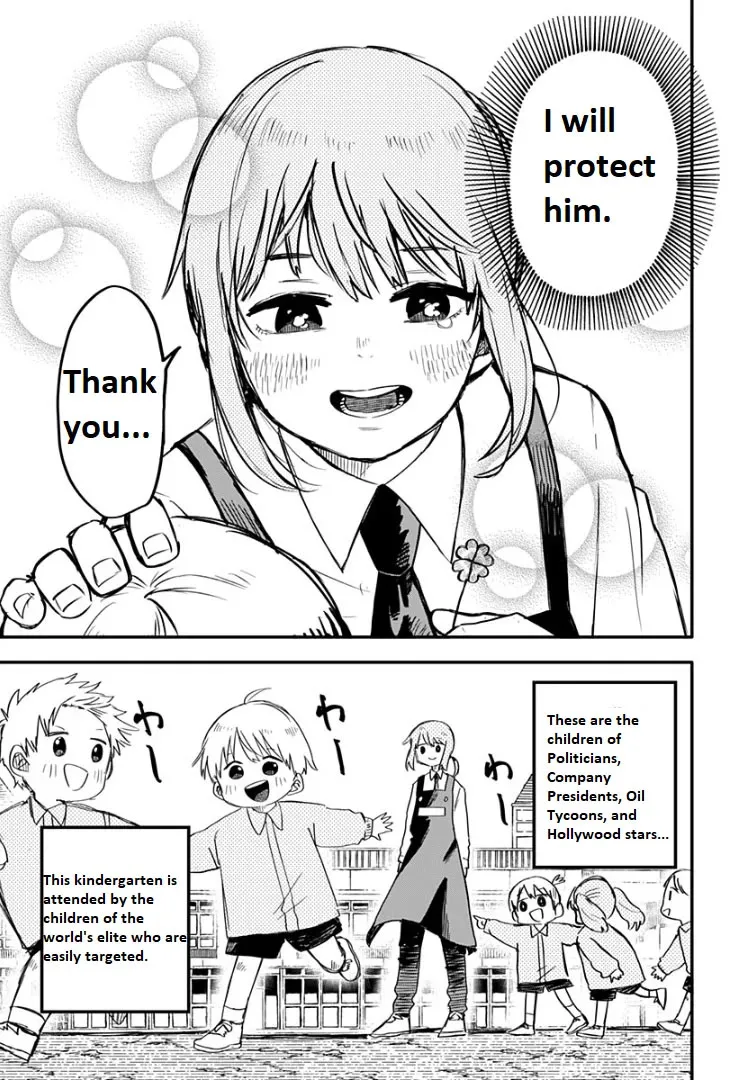 Read Kindergarten Wars chapter 1 image 33 on Lezhin