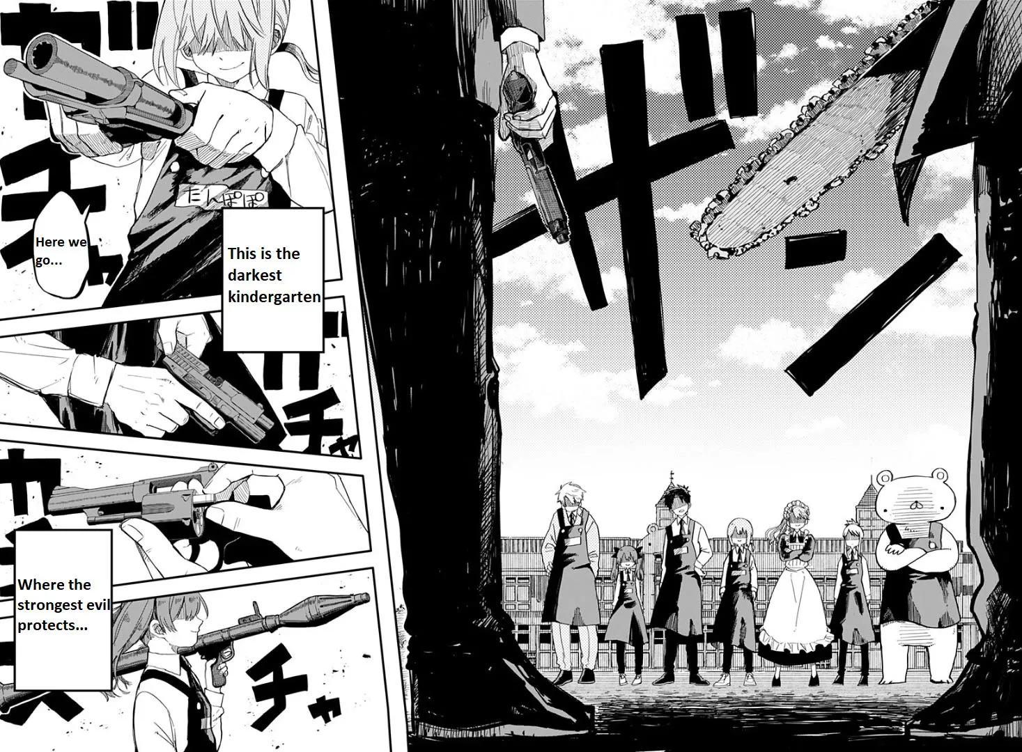 Read Kindergarten Wars chapter 1 image 36 on Lezhin