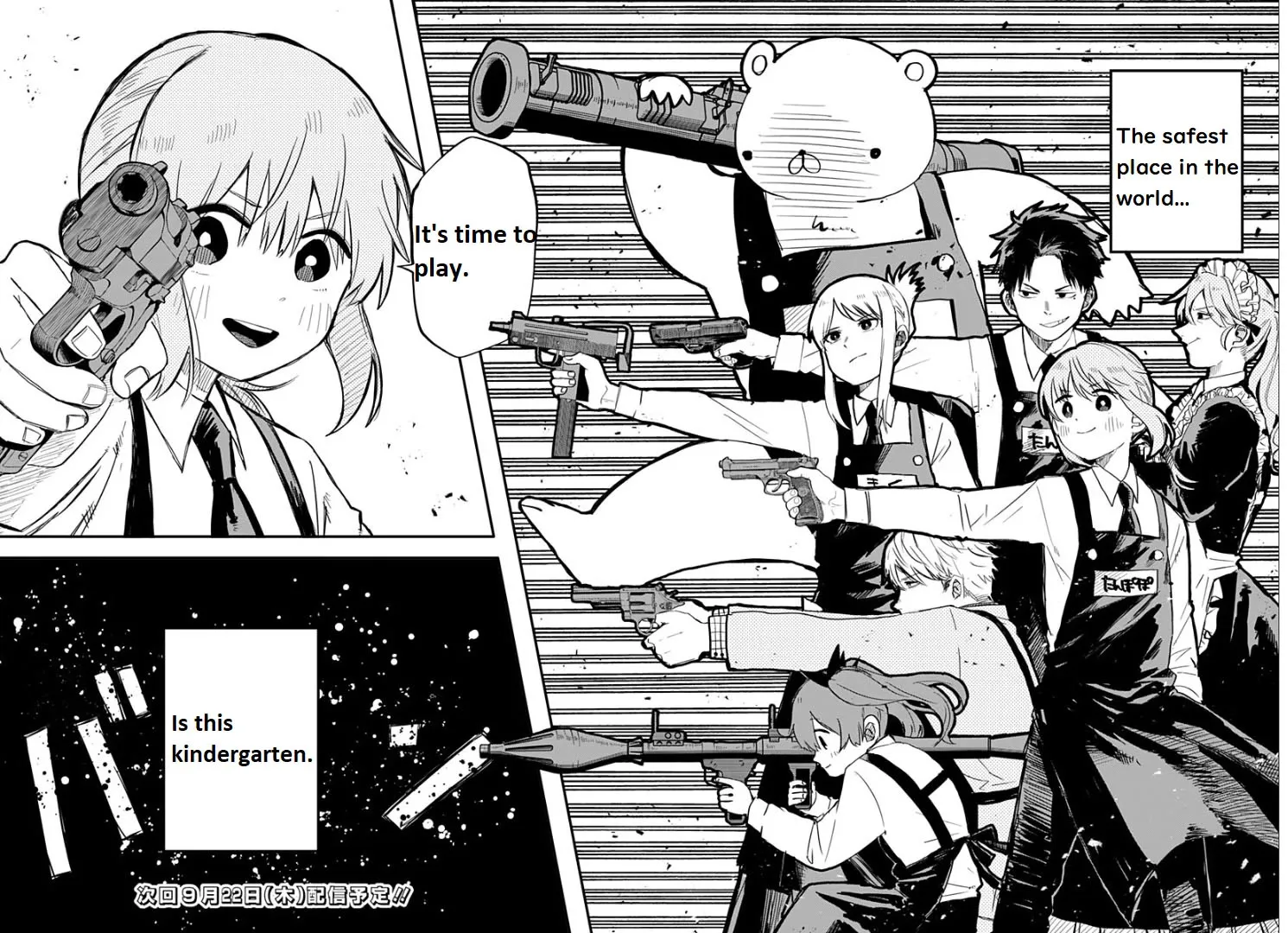 Read Kindergarten Wars chapter 1 image 37 on Lezhin
