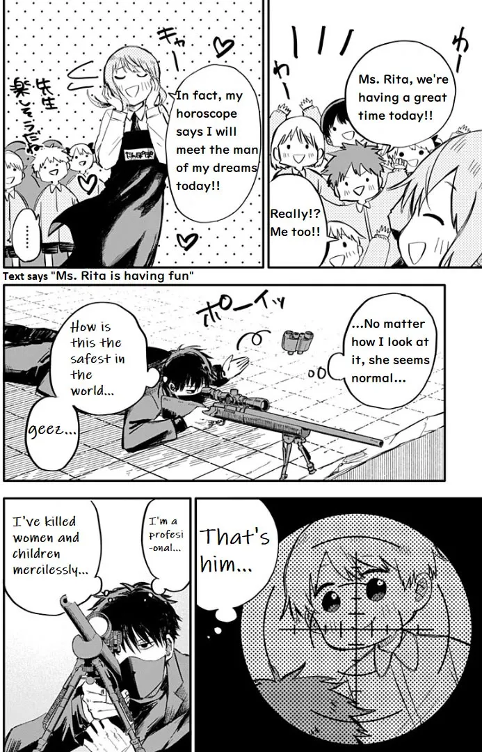 Read Kindergarten Wars chapter 1 image 7 on Lezhin