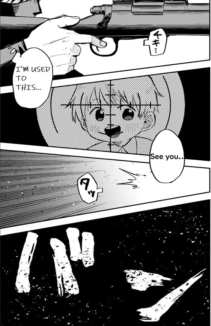 Read Kindergarten Wars chapter 1 image 8 on Lezhin