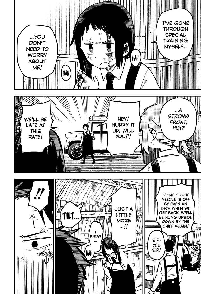 Read Kindergarten Wars chapter 10 image 11 on Lezhin