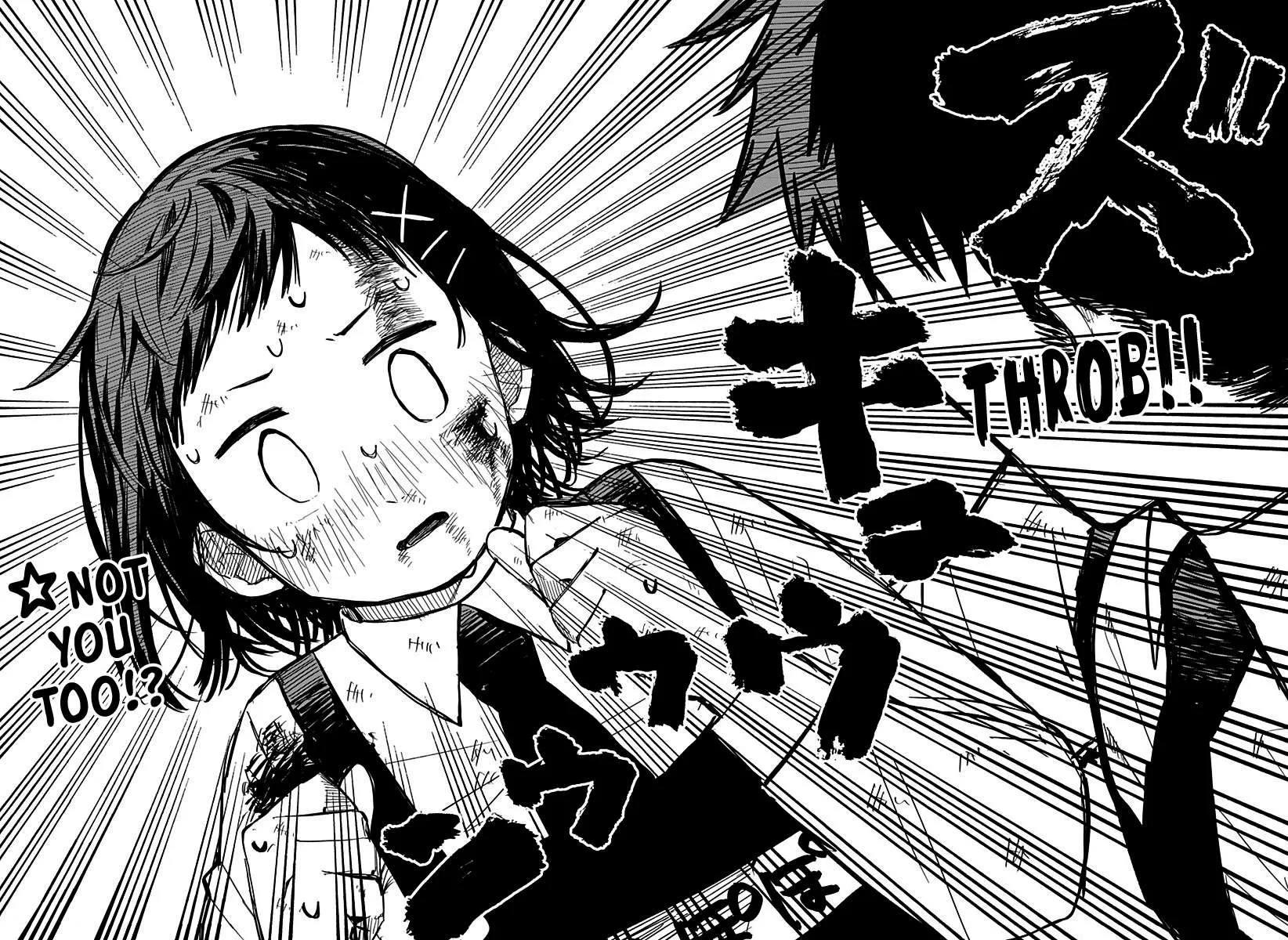 Read Kindergarten Wars chapter 10 image 16 on Lezhin