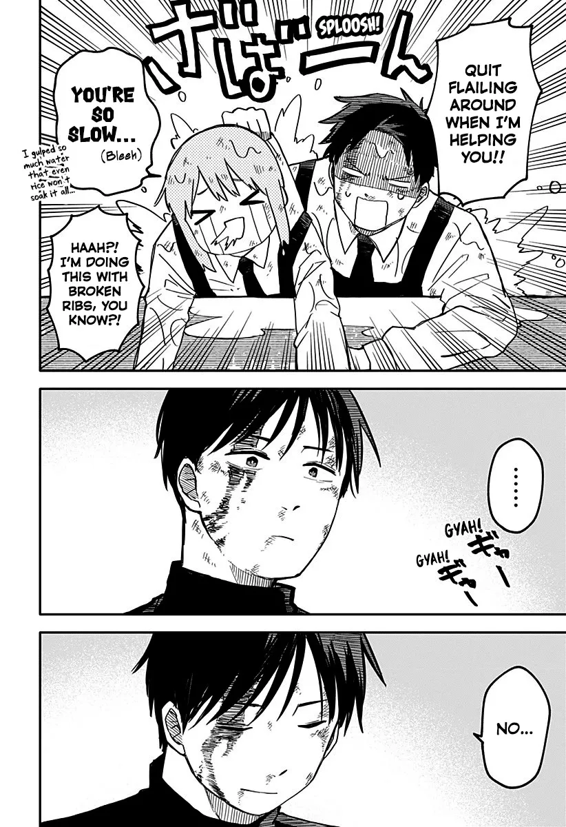 Read Kindergarten Wars chapter 10 image 7 on Lezhin
