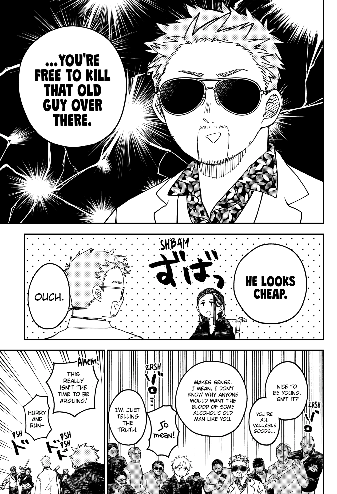 Read Kindergarten Wars chapter 100.1 image 16 on Lezhin