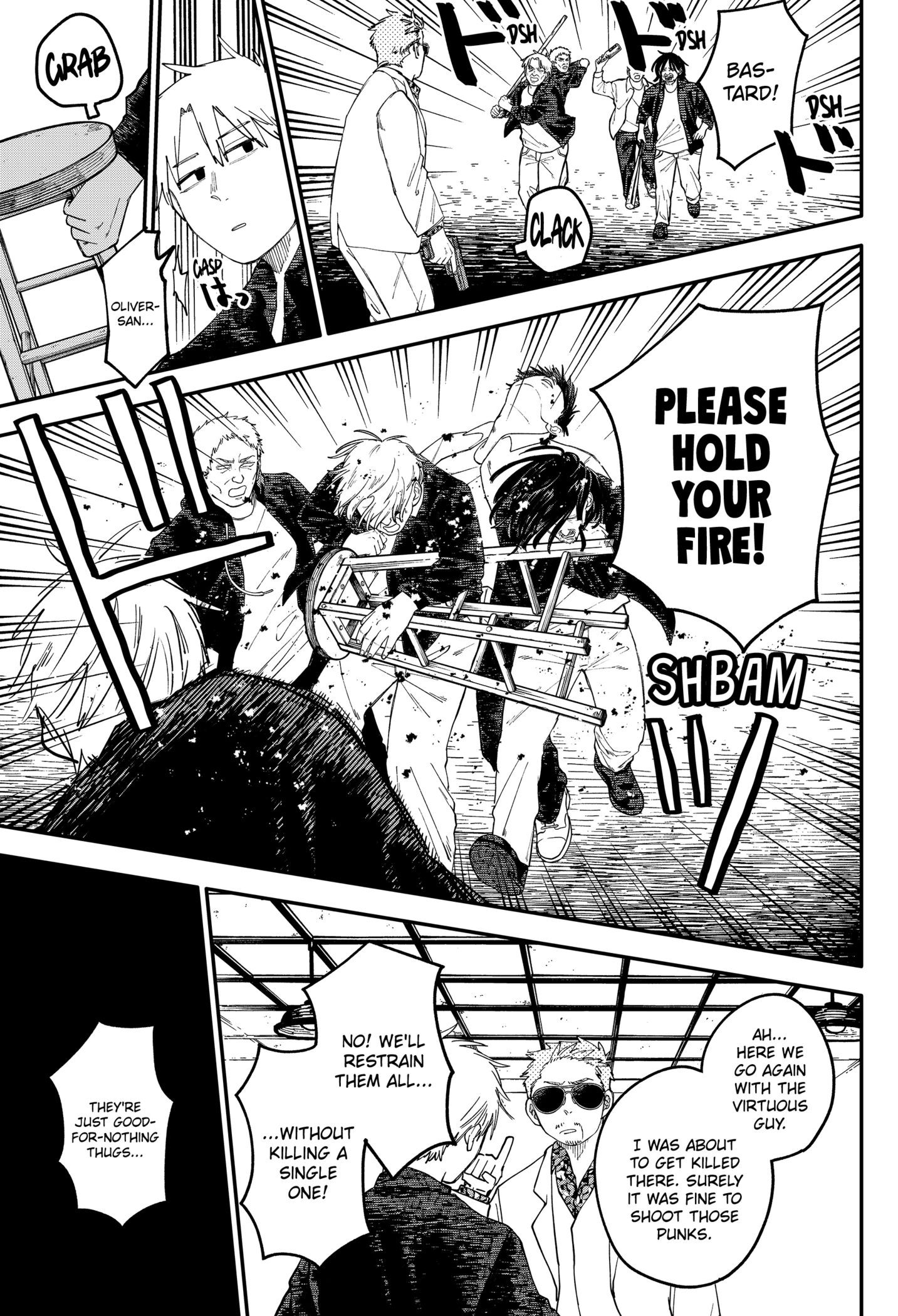 Read Kindergarten Wars chapter 100.1 image 18 on Lezhin