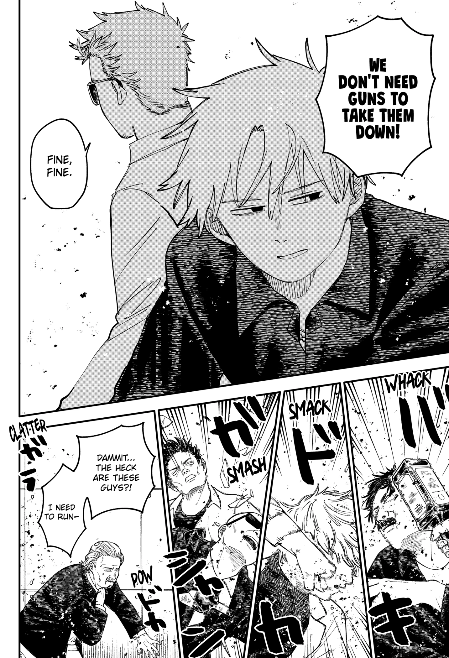 Read Kindergarten Wars chapter 100.1 image 19 on Lezhin