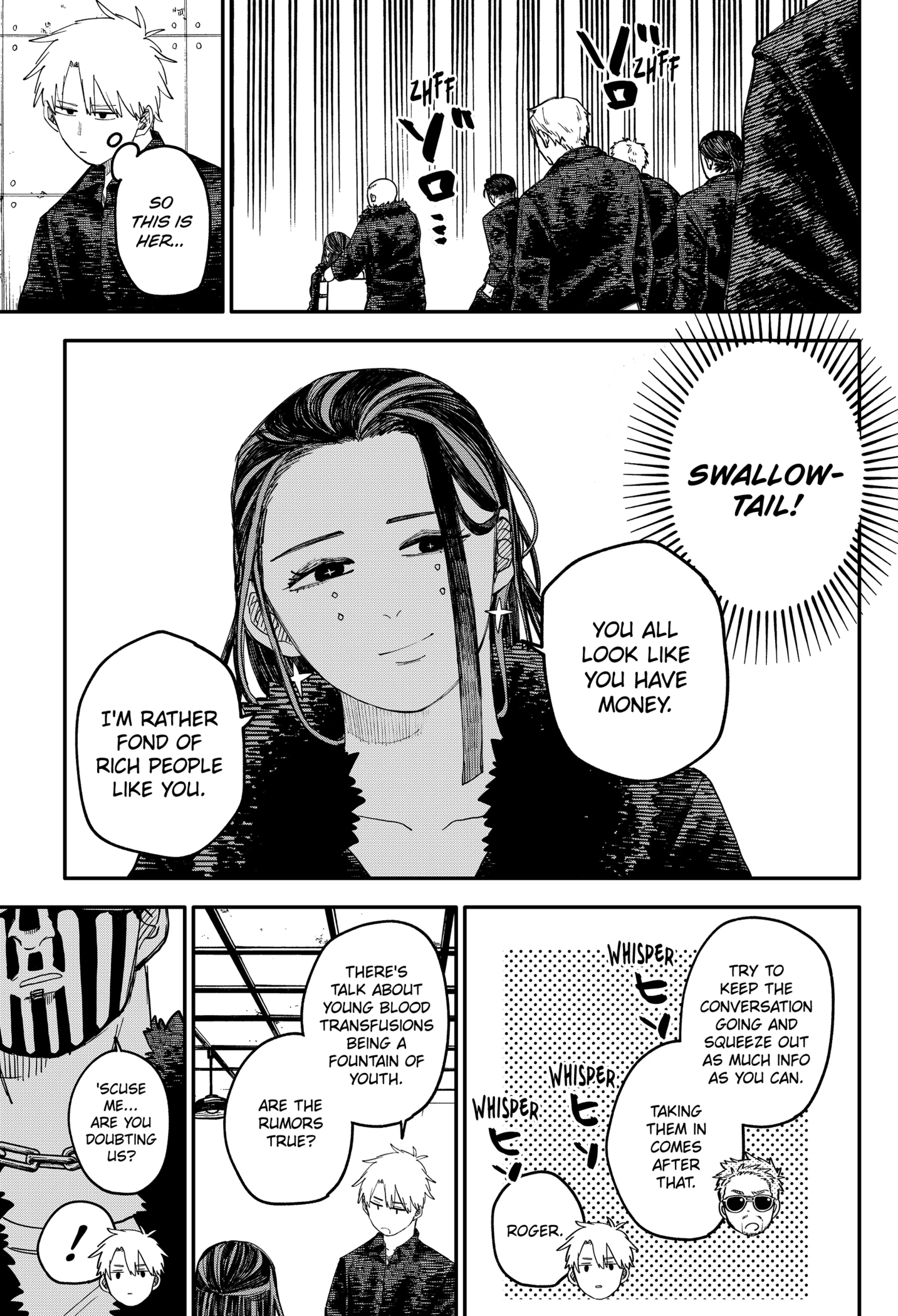 Read Kindergarten Wars chapter 100.1 image 4 on Lezhin